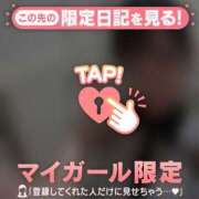 ヒメ日記 2025/07/19 14:16 投稿 マドカ ラブコレクション