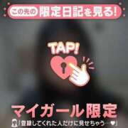 ヒメ日記 2025/07/22 17:16 投稿 マドカ ラブコレクション