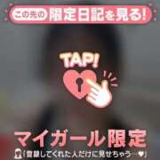 ヒメ日記 2025/07/25 15:16 投稿 マドカ ラブコレクション