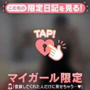 ヒメ日記 2025/07/25 15:31 投稿 マドカ ラブコレクション