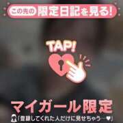 ヒメ日記 2025/07/27 19:31 投稿 マドカ ラブコレクション