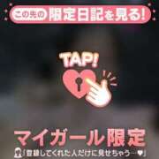 ヒメ日記 2025/07/29 14:31 投稿 マドカ ラブコレクション