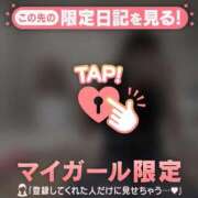 ヒメ日記 2025/08/08 18:16 投稿 マドカ ラブコレクション