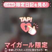 ヒメ日記 2025/08/09 18:31 投稿 マドカ ラブコレクション