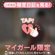 ヒメ日記 2025/08/10 18:16 投稿 マドカ ラブコレクション