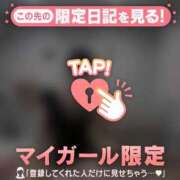 ヒメ日記 2025/08/11 17:46 投稿 マドカ ラブコレクション