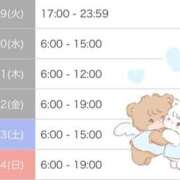 ヒメ日記 2025/08/16 06:01 投稿 マドカ ラブコレクション