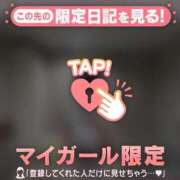 ヒメ日記 2025/08/20 16:01 投稿 マドカ ラブコレクション