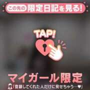 ヒメ日記 2025/08/21 12:31 投稿 マドカ ラブコレクション