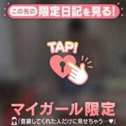 ヒメ日記 2025/08/22 19:46 投稿 マドカ ラブコレクション