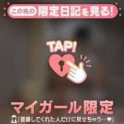 ヒメ日記 2025/08/24 22:46 投稿 マドカ ラブコレクション