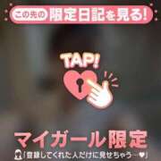 ヒメ日記 2025/08/24 23:01 投稿 マドカ ラブコレクション