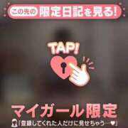 ヒメ日記 2025/08/28 22:16 投稿 マドカ ラブコレクション