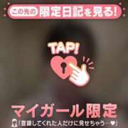 ヒメ日記 2025/08/28 23:01 投稿 マドカ ラブコレクション