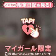 ヒメ日記 2025/09/02 10:16 投稿 マドカ ラブコレクション