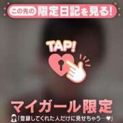 ヒメ日記 2025/09/02 11:01 投稿 マドカ ラブコレクション