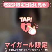 ヒメ日記 2025/09/05 16:31 投稿 マドカ ラブコレクション