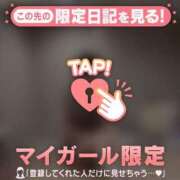 ヒメ日記 2025/09/06 21:16 投稿 マドカ ラブコレクション