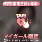 ヒメ日記 2025/09/06 22:16 投稿 マドカ ラブコレクション