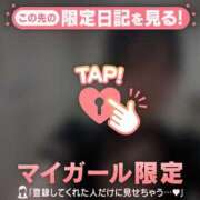 ヒメ日記 2025/09/07 21:31 投稿 マドカ ラブコレクション