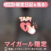 ヒメ日記 2025/09/09 11:31 投稿 マドカ ラブコレクション