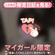 ヒメ日記 2025/09/13 16:01 投稿 マドカ ラブコレクション