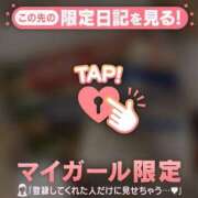 ヒメ日記 2025/09/14 20:16 投稿 マドカ ラブコレクション