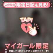 ヒメ日記 2025/09/18 13:01 投稿 マドカ ラブコレクション