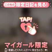 ヒメ日記 2025/09/20 14:31 投稿 マドカ ラブコレクション