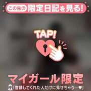 ヒメ日記 2025/09/23 16:16 投稿 マドカ ラブコレクション