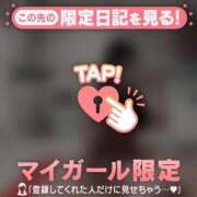 ヒメ日記 2025/09/28 22:46 投稿 マドカ ラブコレクション