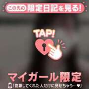 ヒメ日記 2025/10/03 16:31 投稿 マドカ ラブコレクション