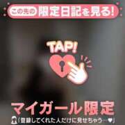 ヒメ日記 2025/10/04 15:16 投稿 マドカ ラブコレクション