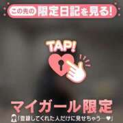 ヒメ日記 2025/10/05 18:31 投稿 マドカ ラブコレクション