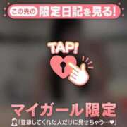 ヒメ日記 2025/10/05 19:16 投稿 マドカ ラブコレクション