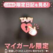 ヒメ日記 2025/10/11 12:46 投稿 マドカ ラブコレクション