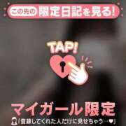 ヒメ日記 2025/10/11 13:16 投稿 マドカ ラブコレクション