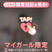 ヒメ日記 2025/10/13 23:46 投稿 マドカ ラブコレクション