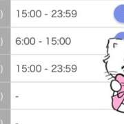 ヒメ日記 2025/10/17 17:02 投稿 マドカ ラブコレクション