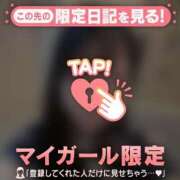 ヒメ日記 2025/10/23 01:31 投稿 マドカ ラブコレクション