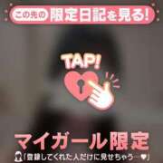 ヒメ日記 2025/11/02 00:31 投稿 マドカ ラブコレクション