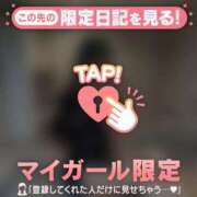 ヒメ日記 2025/11/02 14:46 投稿 マドカ ラブコレクション