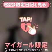 ヒメ日記 2025/11/28 07:16 投稿 マドカ ラブコレクション