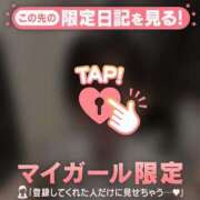 ヒメ日記 2025/12/10 11:16 投稿 マドカ ラブコレクション