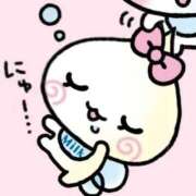 ヒメ日記 2026/01/20 16:01 投稿 マドカ ラブコレクション