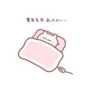 ヒメ日記 2026/01/26 06:31 投稿 マドカ ラブコレクション