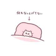 ヒメ日記 2026/01/31 07:01 投稿 マドカ ラブコレクション