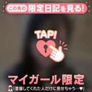 ヒメ日記 2026/02/02 09:01 投稿 マドカ ラブコレクション