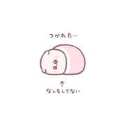 ヒメ日記 2026/02/04 06:46 投稿 マドカ ラブコレクション