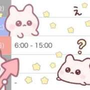 ヒメ日記 2026/02/18 12:16 投稿 マドカ ラブコレクション